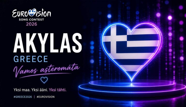 Kreikan Akylas Suomessa